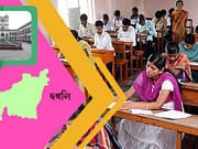 হুগলির স্কুলে চাকরি hooghly-recruitment-picture