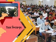 উত্তর দিনাজপুরে ল্যাব টেকনিশিয়ান, নার্স, রেকর্ড কিপার Uttar dinajpur Jobs, Govt Job,