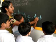 কেন্দ্রীয় বিদ্যালয় আলিপুরদুয়ারে নিয়োগ Kendriya-Vidyalaya Recruit Picture