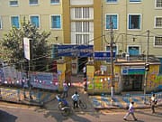 হাওড়া জেলা আদালতে বেঞ্চ ক্লার্ক, গ্ৰুপ ডি Howrah Jela Adalat