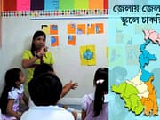 দক্ষিণ ২৪ পরগনা ও মালদার ৫ স্কুলে চাকরি