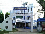 কল্যাণী মিউনিসিপ্যালিটিতে ১০ ক্লার্ক, টাইপিস্ট, ইঞ্জিনিয়ার kalyani municipality