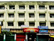 কাঁচরাপাড়ায় আরও ১৬ নিয়োগ