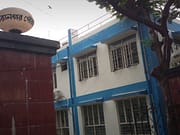 বরানগর মিউনিসিপ্যালিটিতে আরও ৩ স্যানিটারি অ্যাসিস্ট্যান্ট, ৪ পিওন Baranagar Municipality, Current Jobs in West Bengal,