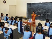 গেস্ট টিচার নিয়োগ Teacher video editor content creator recruitment