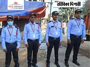 অষ্টম শ্রেণি যোগ্যতায় পূর্ব বর্ধমানে নিয়োগ Group D Recruitment 2025