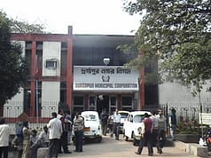 দুর্গাপুর নগর নিগমে ১৩৫ গ্রুপ ডি কর্মী নিয়োগ Job in West BEngal, Govt Job in West Bengal, Durgapur Municiality Job