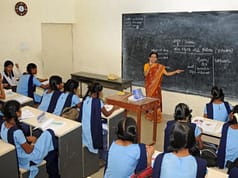 পশ্চিম বর্ধমানে শিক্ষক নিয়োগ Teacher video editor content creator recruitment