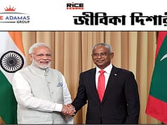 ২৩-২৬ জুলাই যুক্তরাজ্য ও মালদ্বীপ সফরে প্রধানমন্ত্রী নরেন্দ্র মোদী