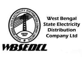 রাজ্য বিদ্যুৎ বিতরণ সংস্থায় পরীক্ষার অ্যাডমিট কার্ড WBSEDCL