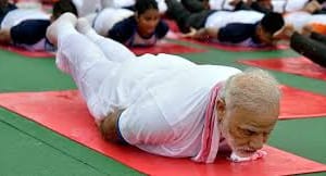 ১১ তম আন্তর্জাতিক যোগ দিবস