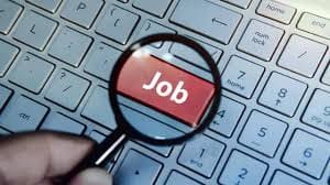 যেসব চাকরির ফর্ম ফিলাপ চলছে