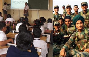 দেরাদুনের মিলিটারি স্কুলে ভর্তি প্রক্রিয়া শুরু army public school recruitment