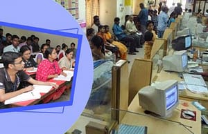 রাজ্য পুলিশে ৫ অবসরপ্রাপ্ত ক্লার্ক নিয়োগ clerk-picture