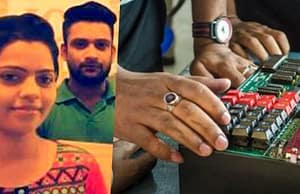 হুগলি জেলায় ৩৫ নিয়োগ hooghle-technician-picture