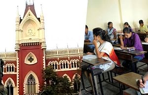 আপার প্রাইমারি : ডিভিশন বেঞ্চে না সরকারের, দ্রুত নিয়োগের প্রস্তুতি এসএসসির LDC Result, Calcutta High Court, Calcutta High Court Recruitment,