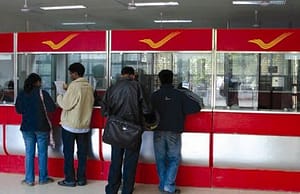 ডাকবিভাগে কৃতী খেলোয়াড় নিয়োগ পরীক্ষার চূড়ান্ত ফল post-office-recruitement-picture