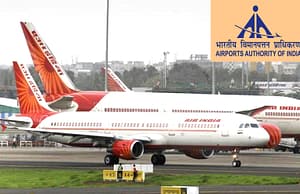 কলকাতা বিমানবন্দরে অ্যাপ্রেন্টিস AAI Recruitment 2024