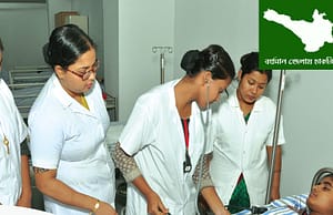 পশ্চিম বর্ধমান জেলায় ৮৯ নার্স Nurse recruitment 2022