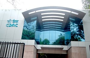 সিড্যাকে ১১২ প্রোজেক্ট ম্যানেজার ও ইঞ্জিনিয়ার CDAC Recruit Picture