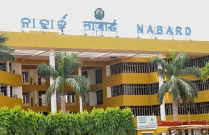 জাতীয় কৃষি গ্রামোন্নয়ন ব্যাঙ্কে ৮ ম্যানেজার