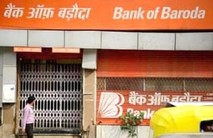 ব্যাঙ্ক অব বরোদায় ৪১৮ ম্যানেজার, গ্রুপ হেড bob recruitment 2023