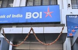 ব্যাঙ্ক অব ইন্ডিয়ায় ১৫৮ অফিসার BOI Recruitment 2024