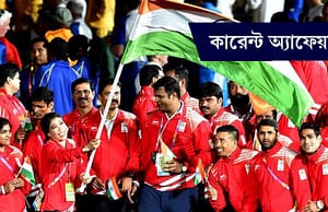 কারেন্ট অ্যাফেয়ার্স ১৫ এপ্রিল ২০১৮ current-affairs-14042018-picture