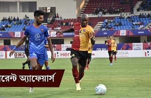 কারেন্ট অ্যাফেয়ার্স ১৬ এপ্রিল ২০১৮ current-affairs-16042018-picture