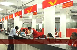 পশ্চিমবঙ্গে ৫৭৭৮ মাধ্যমিক ডাকসেবক দরখাস্ত শুরু Postal Asstant Picture