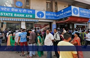 ২০০০ প্রবেশনারি অফিসার স্টেটব্যাঙ্কে SBI PO Picture