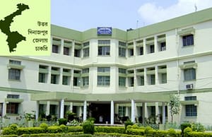 উত্তর দিনাজপুরে ১৯৩ পঞ্চায়েত সেক্রেটারি, সহায়ক, ক্ল্যারিকাল, অফিসার, অন্যান্য কর্মী Uttar Dinajpur Panchayet Picture