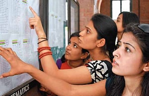 সিজিএল (টিয়ার ২), ২০১৭ পরীক্ষার আনসার-কি