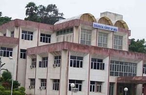 জিওলজিকাল সার্ভেতে ৯১ zoological-survey-of-india Picture