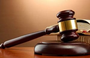 রাজ্য জুডিশিয়াল সার্ভিস (ফাইনাল) পরীক্ষার তারিখ, ই-অ্যাডমিট কার্ড Bankura Court Picture