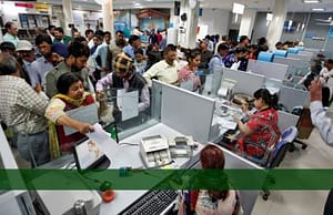 ফিনান্স ব্যাঙ্কে ৩০০০ অফিসার Finalce Bank Picture