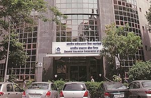 জেনারেল ইনশিওরেন্সে ২৪ অফিসার GIC Officer Picture