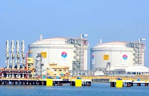 PETRONET LNG LIMITED-এ চাকরি PETRONET LNG LIMITED Job