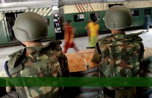 রেলে ৮৬১৯ মাধ্যমিক কনস্টেবল Rail RPF Constable Picture