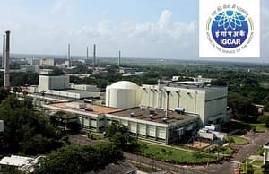 পরমাণু গবেষণা সংস্থায় ১৯৭ স্টাইপেন্ডিয়ারি ট্রেনি IGCAR recruitment