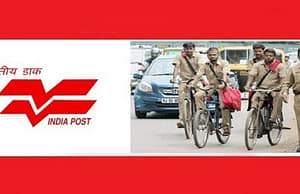 মাধ্যমিক ডাকসেবক এবার শুরু ২য় পর্যায়ে দরখাস্ত India Post GDS Recruitment 2023