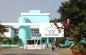 কল্যাণী বিশ্ববিদ্যালয়ে ইন্টার্নশিপের সুযোগ Kalyani University Admission 2024