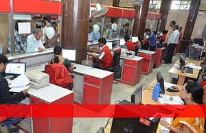 পশ্চিমবঙ্গ সার্কেলে ১২৪ পোস্টাল অ্যাসিস্ট্যান্ট, শর্টিং অ্যাসিস্ট্যান্ট, পোস্টম্যান Postman recruit