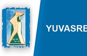 যুবশ্রী প্রকল্পে জরুরি নির্দেশ Yubashree, WB JOBS