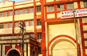 হুগলি জেলাতে প্যারা মেডিক্যালে ১১