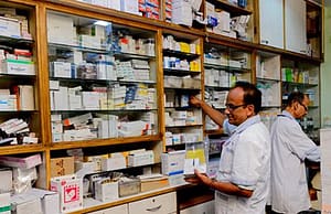 ফার্মাসির ডিপ্লোমা কোর্স Pharmacist recruitment 2022