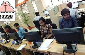 দিল্লিতে ১৬৩৭ প্যারামেডিক্যাল, স্টেনো, অ্যাসিস্ট্যান্ট