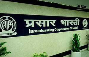 প্রসার ভারতীতে ৮৯ অ্যাঙ্কার, কপি রাইটার, ক্যামেরা পার্সন