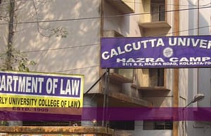 কলকাতা বিশ্ববিদ্যালয়ে ৫৯১ গ্রুপ-সি, গ্রুপ-ডি পদের দরখাস্ত শুরু