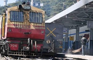 কারেন্ট অ্যাফেয়ার্স ১৬ অক্টোবর ২০২৩ Current Affairs 16th October